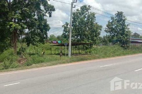 Land for sale in Ban Duea, Nong Khai