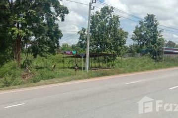 Land for sale in Ban Duea, Nong Khai