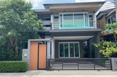 4 Bedroom House for sale in Chom Phon, Bangkok near MRT Chankasem