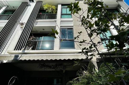 3 Bedroom Townhouse for sale in Baan Klang Muang Rama 9-Ramkhamhaeng, Phlapphla, Bangkok near MRT Ramkhamhaeng