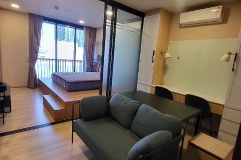 1 Bedroom Condo for rent in XT Phayathai, Thanon Phaya Thai, Bangkok near BTS Phaya Thai