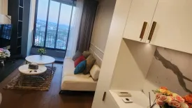 1 Bedroom Condo for rent in Ideo Q Sukhumvit 36, Khlong Tan, Bangkok near BTS Thong Lo