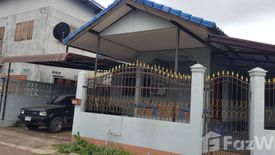 3 Bedroom House for sale in Tha It, Uttaradit