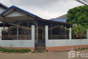 3 Bedroom House for sale in Tha It, Uttaradit