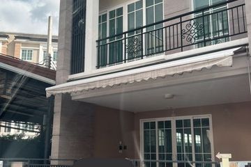 1 Bedroom Office for rent in Bang Na, Bangkok near BTS Udom Suk