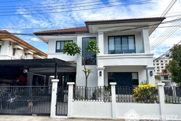 3 Bedroom House for sale in Bang Chak, Bangkok