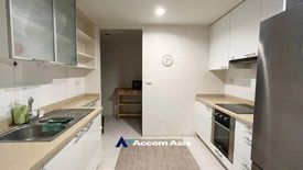 3 Bedroom Condo for Sale or Rent in Wattana Suite, Khlong Toei Nuea, Bangkok near MRT Sukhumvit