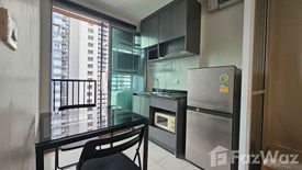 1 Bedroom Condo for sale in The Base Sukhumvit 77, Phra Khanong Nuea, Bangkok near BTS On Nut