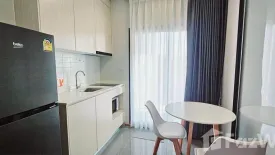 1 Bedroom Condo for sale in Metris Rama 9-Ramkhamhaeng, Hua Mak, Bangkok near MRT Ramkhamhaeng 12