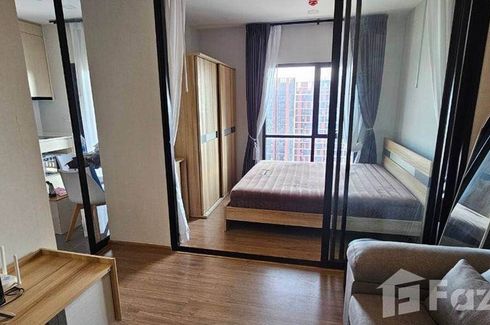 1 Bedroom Condo for sale in Metris Rama 9-Ramkhamhaeng, Hua Mak, Bangkok near MRT Ramkhamhaeng 12