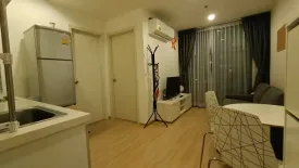 1 Bedroom Condo for sale in Artemis Sukhumvit 77, Suan Luang, Bangkok near BTS On Nut