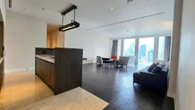 3 Bedroom Condo for sale in The Ritz - Carlton Residences at MahaNakhon, Silom, Bangkok near BTS Chong Nonsi