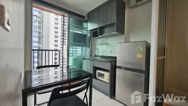 1 Bedroom Condo for rent in The Base Sukhumvit 77, Phra Khanong Nuea, Bangkok near BTS On Nut