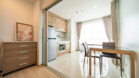 1 Bedroom Condo for rent in Rhythm Ratchada, Huai Khwang, Bangkok near MRT Ratchadaphisek