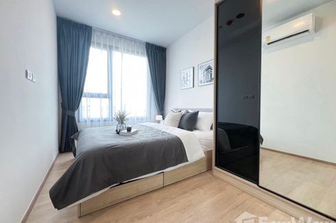 1 Bedroom Condo for rent in Chewathai Kaset-Nawamin, Sena Nikhom, Bangkok