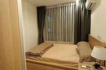 1 Bedroom Condo for rent in Artemis Sukhumvit 77, Suan Luang, Bangkok near BTS On Nut