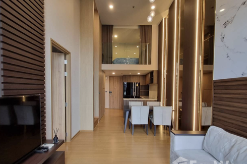 2 Bedroom Apartment for rent in Siamese Exclusive Sukhumvit 31, Khlong Toei Nuea, Bangkok near MRT Sukhumvit