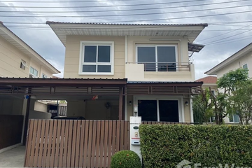 3 Bedroom House for sale in Supalai Ville Onnut - Suanluang, Dokmai, Bangkok