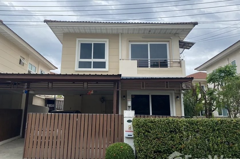 3 Bedroom House for sale in Supalai Ville Onnut - Suanluang, Dokmai, Bangkok