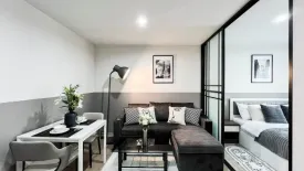 1 Bedroom Condo for sale in Khlong Thanon, Bangkok near BTS Saphan Mai