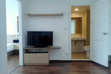 1 Bedroom Condo for rent in U Delight Ratchavibha, Lat Yao, Bangkok