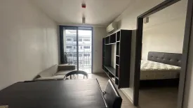 1 Bedroom Condo for rent in Maestro 02 Ruamrudee, Lumpini, Bangkok near BTS Ploen Chit