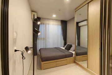 1 Bedroom Condo for rent in The Privacy S101, Bang Chak, Bangkok near BTS Punnawithi