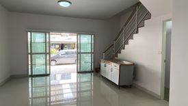 3 Bedroom Townhouse for rent in The Pleno Akekachai - Kanchanapisek, Samae Dam, Bangkok