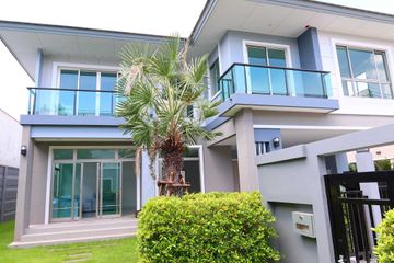 4 Bedroom House for rent in The Palm Krungthep Kreetha-Wongwaen, Saphan Sung, Bangkok near Airport Rail Link Lat Krabang