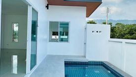 2 Bedroom Villa for sale in Lipa Noi, Surat Thani