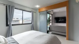 1 Bedroom Condo for sale in RATCHAPORN PLACE, Kathu, Phuket