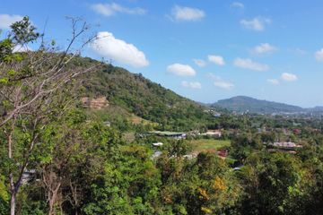 Land for sale in Chalong, Phuket