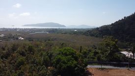 Land for sale in Chalong, Phuket