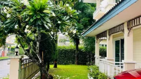 3 Bedroom House for sale in Baan Nonnipa, Nong Han, Chiang Mai