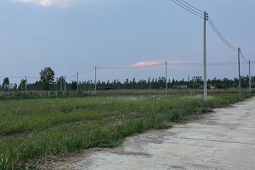 Land for sale in Hin Lek Fai, Prachuap Khiri Khan