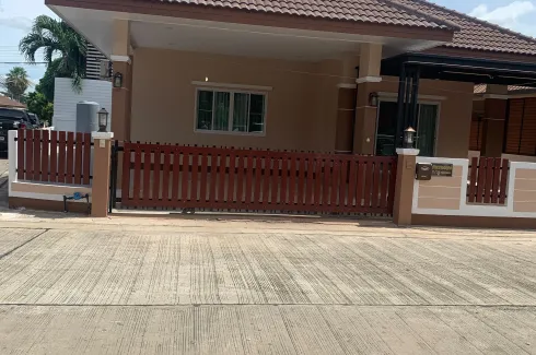 3 Bedroom House for sale in Ban Pet, Khon Kaen