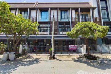 4 Bedroom Townhouse for sale in Flora Wongsawang, Bang Khen, Nonthaburi near MRT Yaek Tiwanon