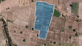 Land for sale in Chakkarat, Nakhon Ratchasima