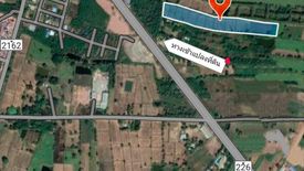 Land for sale in Chakkarat, Nakhon Ratchasima