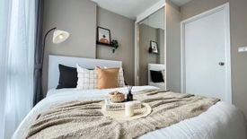 1 Bedroom Condo for rent in Metro Luxe Riverfront Rattanathibet, Sai Ma, Nonthaburi