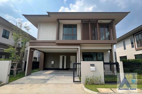 4 Bedroom House for rent in Hua Mak, Bangkok near MRT Rajamangala Stadium