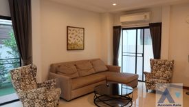 4 Bedroom House for rent in Nong Bon, Bangkok near MRT Si Udom