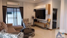 4 Bedroom House for rent in Nong Bon, Bangkok near MRT Si Udom