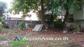 3 Bedroom House for rent in Bang Chak, Bangkok near BTS Punnawithi