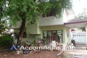 3 Bedroom House for rent in Bang Chak, Bangkok near BTS Punnawithi