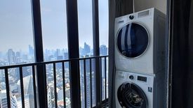 1 Bedroom Condo for rent in Ashton Asoke, Khlong Toei Nuea, Bangkok near MRT Sukhumvit