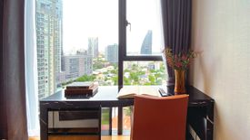 2 Bedroom Condo for Sale or Rent in BEATNIQ Sukhumvit 32, Khlong Tan, Bangkok near BTS Thong Lo