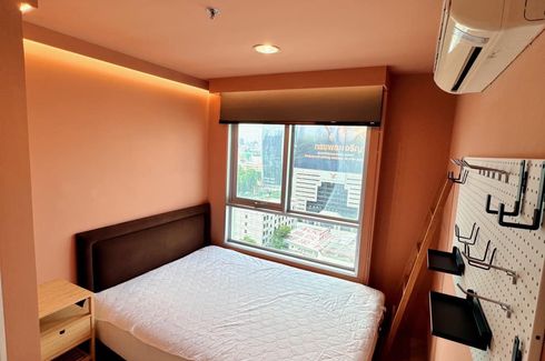 2 Bedroom Condo for Sale or Rent in Belle Grand Rama 9, Huai Khwang, Bangkok near MRT Phra Ram 9