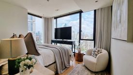 2 Bedroom Condo for sale in BEATNIQ Sukhumvit 32, Khlong Tan, Bangkok near BTS Thong Lo