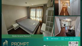 2 Bedroom Condo for sale in Belle Grand Rama 9, Huai Khwang, Bangkok near MRT Phra Ram 9